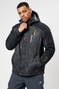 Купить Горнолыжная куртка мужская темно-серого цвета 78278TC, фото 8