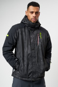 Купить Горнолыжная куртка мужская темно-серого цвета 78278TC, фото 9