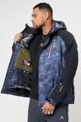 Купить Горнолыжная куртка мужская темно-синего цвета 78278TS, фото 10