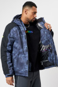 Купить Горнолыжная куртка мужская темно-синего цвета 78278TS, фото 11