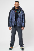 Купить Горнолыжная куртка мужская темно-синего цвета 78278TS, фото 12