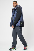 Купить Горнолыжная куртка мужская темно-синего цвета 78278TS, фото 13