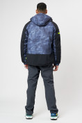 Купить Горнолыжная куртка мужская темно-синего цвета 78278TS, фото 15