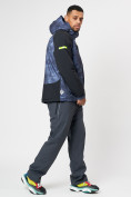 Купить Горнолыжная куртка мужская темно-синего цвета 78278TS, фото 3