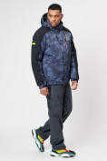Купить Горнолыжная куртка мужская темно-синего цвета 78278TS, фото 4