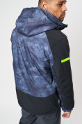 Купить Горнолыжная куртка мужская темно-синего цвета 78278TS, фото 7