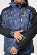 Купить Горнолыжная куртка мужская темно-синего цвета 78278TS, фото 9