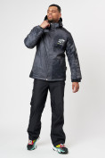Купить Горнолыжна куртка мужская темно-серого цвета 78601TC, фото 11