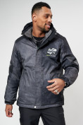 Купить Горнолыжна куртка мужская темно-серого цвета 78601TC