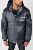 Купить Горнолыжна куртка мужская темно-серого цвета 78601TC, фото 12