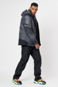 Купить Горнолыжна куртка мужская темно-серого цвета 78601TC, фото 3