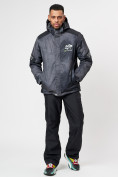 Купить Горнолыжна куртка мужская темно-серого цвета 78601TC, фото 10