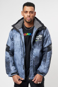 Купить Горнолыжна куртка мужская темно-синего цвета 78601TS, фото 9