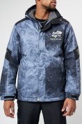 Купить Горнолыжна куртка мужская темно-синего цвета 78601TS, фото 11