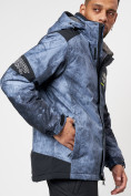Купить Горнолыжна куртка мужская темно-синего цвета 78601TS, фото 15