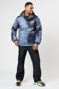 Купить Горнолыжна куртка мужская темно-синего цвета 78601TS