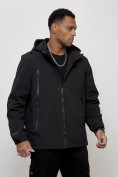 Купить Куртка молодежная мужская весенняя с капюшоном черного цвета 803Ch, фото 7
