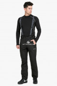 Купить Мужской зимний горнолыжный костюм черного цвета 018128Ch, фото 11