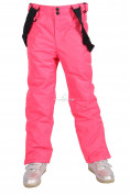 Купить Костюм горнолыжный для девочки розового цвета 01773R, фото 11