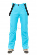 Купить Брюки горнолыжные женские голубого цвета 818Gl, фото 2