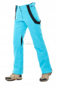 Купить Брюки горнолыжные женские голубого цвета 818Gl, фото 7