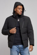 Купить Куртка зимняя молодежная мужская с капюшоном черного цвета 8320Ch, фото 6
