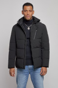 Купить Куртка зимняя молодежная мужская с капюшоном черного цвета 8320Ch, фото 7