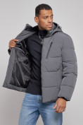 Купить Куртка зимняя молодежная мужская с капюшоном темно-серого цвета 8320TC, фото 8