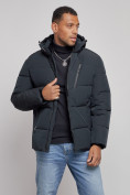 Купить Куртка зимняя молодежная мужская с капюшоном темно-синего цвета 8320TS, фото 7