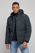 Купить Куртка зимняя молодежная мужская с капюшоном темно-синего цвета 8320TS, фото 8