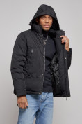 Купить Куртка мужская зимняя с капюшоном спортивная великан черного цвета 8332Ch, фото 6