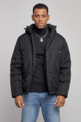 Купить Куртка мужская зимняя с капюшоном спортивная великан черного цвета 8332Ch, фото 7