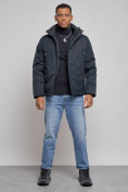 Купить Куртка мужская зимняя с капюшоном спортивная великан темно-синего цвета 8332TS