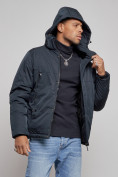 Купить Куртка мужская зимняя с капюшоном спортивная великан темно-синего цвета 8332TS, фото 6