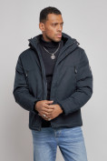 Купить Куртка мужская зимняя с капюшоном спортивная великан темно-синего цвета 8332TS, фото 7