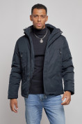 Купить Куртка мужская зимняя с капюшоном спортивная великан темно-синего цвета 8332TS, фото 8