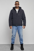 Купить Куртка мужская зимняя с капюшоном спортивная великан темно-синего цвета 8335TS