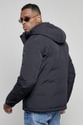 Купить Куртка мужская зимняя с капюшоном спортивная великан темно-синего цвета 8335TS, фото 10