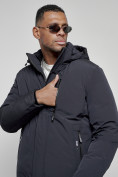Купить Куртка мужская зимняя с капюшоном спортивная великан темно-синего цвета 8335TS, фото 11