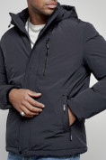 Купить Куртка мужская зимняя с капюшоном спортивная великан темно-синего цвета 8335TS, фото 12