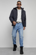 Купить Куртка мужская зимняя с капюшоном спортивная великан темно-синего цвета 8335TS, фото 17