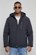 Купить Куртка мужская зимняя с капюшоном спортивная великан темно-синего цвета 8335TS, фото 7