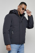 Купить Куртка мужская зимняя с капюшоном спортивная великан темно-синего цвета 8335TS, фото 9