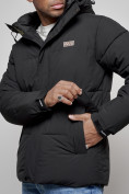 Купить Куртка молодежная мужская зимняя с капюшоном черного цвета 8356Ch, фото 11