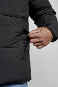 Купить Куртка молодежная мужская зимняя с капюшоном черного цвета 8356Ch, фото 12