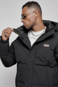 Купить Куртка молодежная мужская зимняя с капюшоном черного цвета 8356Ch, фото 13