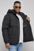 Купить Куртка молодежная мужская зимняя с капюшоном черного цвета 8356Ch, фото 15