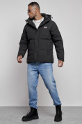 Купить Куртка молодежная мужская зимняя с капюшоном черного цвета 8356Ch, фото 2