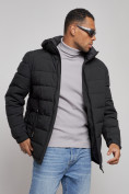 Купить Куртка спортивная мужская зимняя с капюшоном черного цвета 8357Ch, фото 9