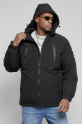 Купить Куртка спортивная мужская зимняя с капюшоном черного цвета 8360Ch, фото 5